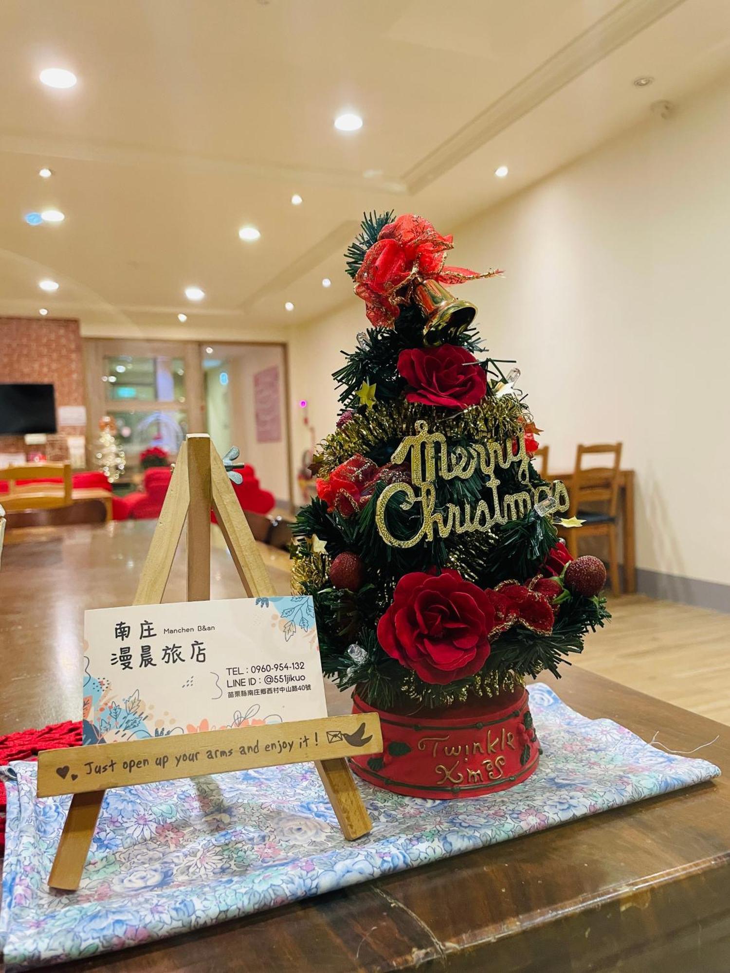 南庄漫晨旅店nanzhuang Manchen B&B Buitenkant foto