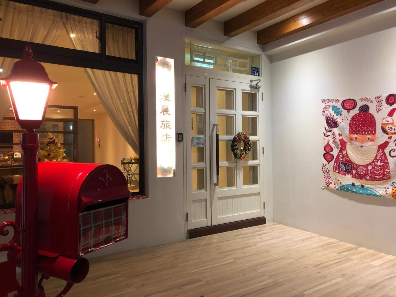 南庄漫晨旅店nanzhuang Manchen B&B Buitenkant foto