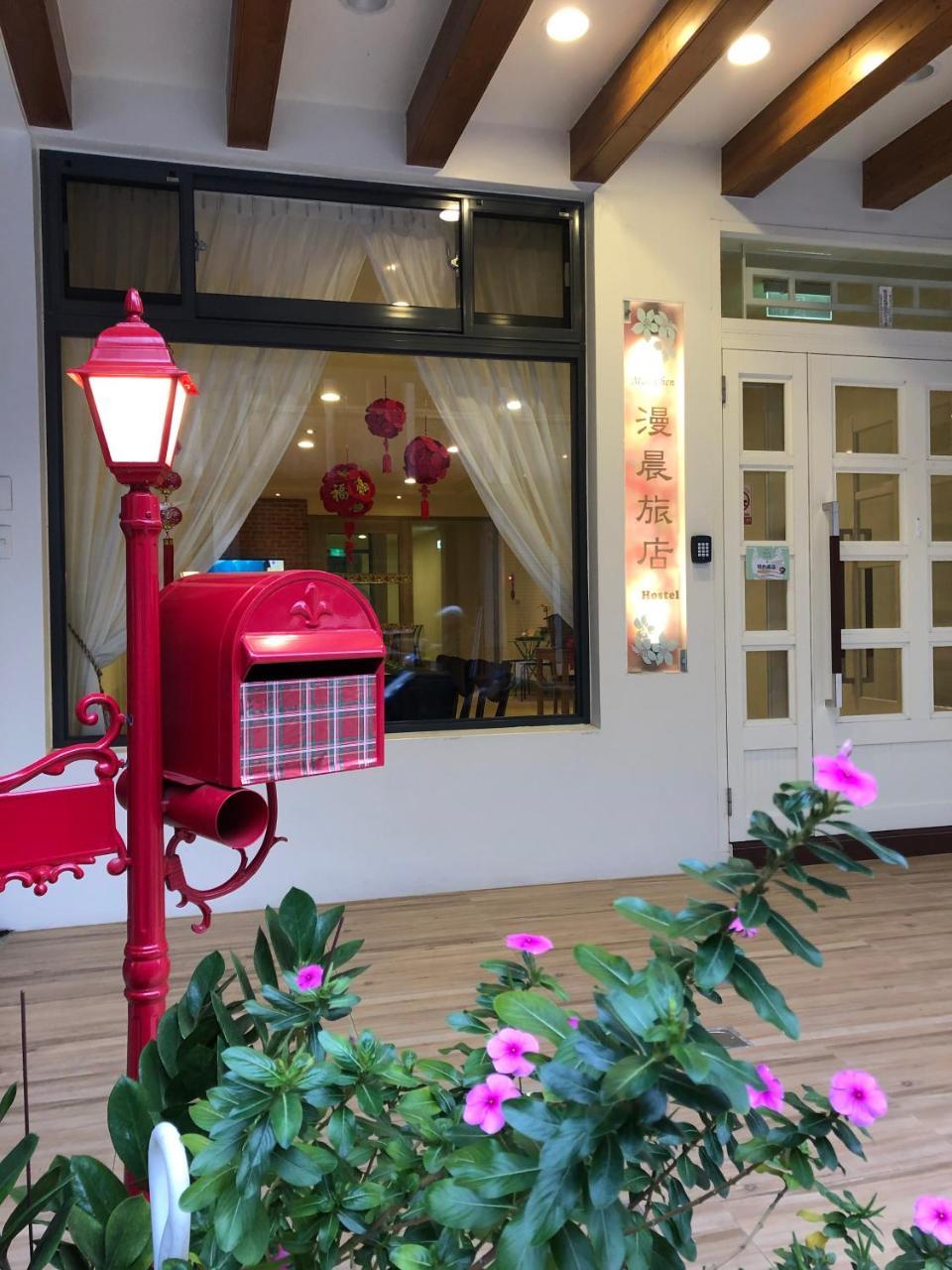 南庄漫晨旅店nanzhuang Manchen B&B Buitenkant foto